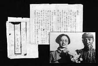 1942年左权牺牲，日军盗挖遗体并拍照，彭德怀派敢死队讨回血债