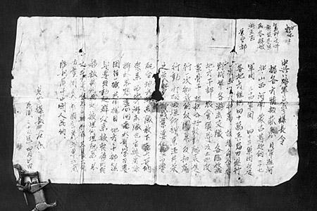 1942年左权牺牲，日军盗挖遗体并拍照，彭德怀派敢死队讨回血债