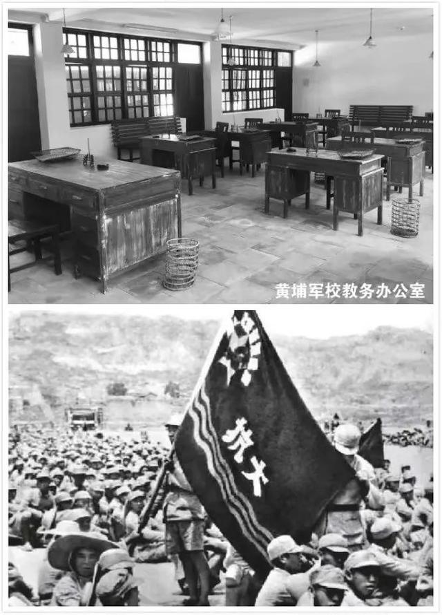 1947年蒋介石巡视延安，见主席窑洞外一物心慌不已，事后才知高明