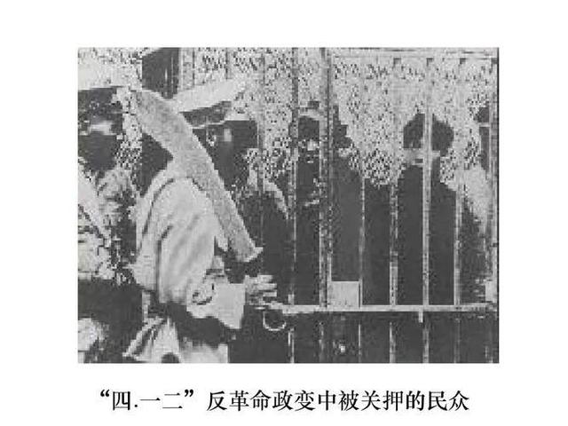 1960年毛泽东在北戴河巧遇曾碧漪，眼含失落问：你怎么不听我的话