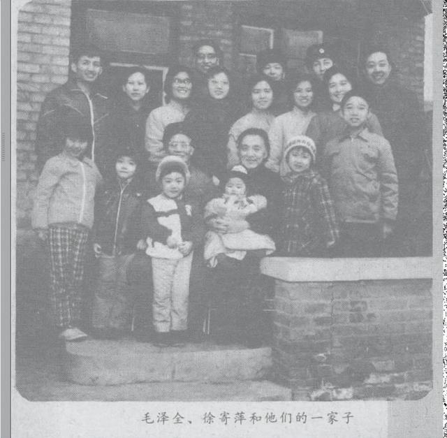 1950年，男子出差去北京见到毛主席，妻子纳罕：毛主席是你什么人