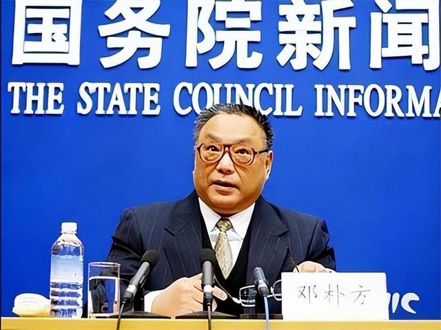 邓小平长子邓朴方，北大跳楼致终身残疾，余生致力于中国残疾事业