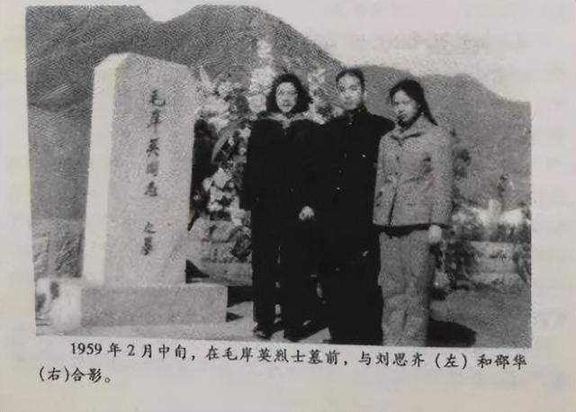 毛主席审阅毛岸英碑文，含泪说道：碑文很好，只是有一点缺憾