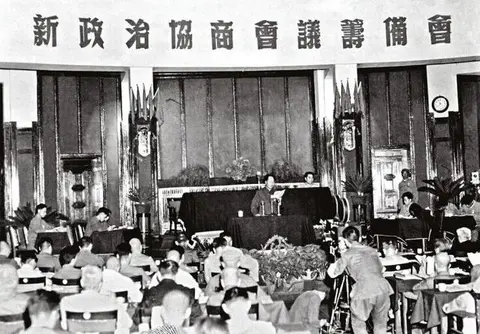 1949年毛主席未全票当选国家主席，有一人没给他投票，此人是谁?