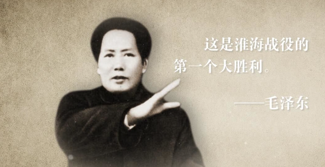 1950年中国全面解放，周总理请示毛主席：国民党里那个人该回来了