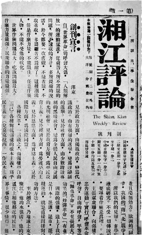 1959年陈赓身体抱恙，中央要求退居二线，陈问彭：你是不是针对我