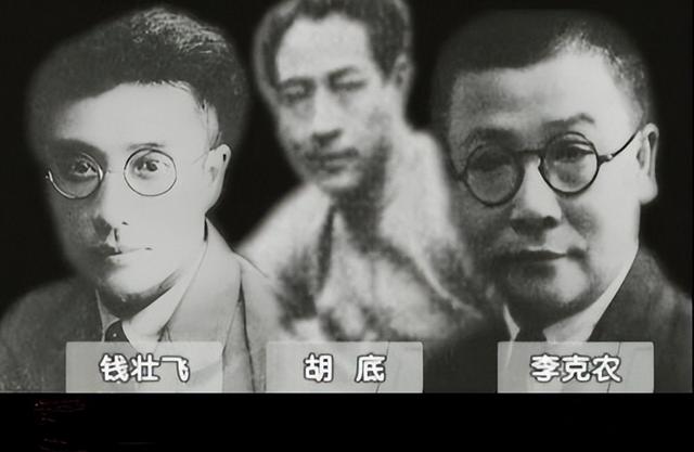 顾顺章叛变后，交代了四名中共负责人，谁让这场危机转危为安？