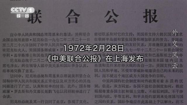 当下种种迹象表明，美国又犯70年前的毛病，彭老总当年果然没料错