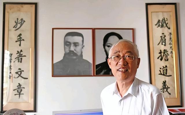 李大钊孙子被举报贪污，中纪委介入调查：他20年骑坏4辆自行车