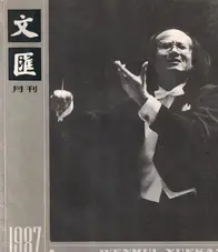 1987年，广东一老妇看杂志，才知30年未见的儿子黄旭华是国家功臣