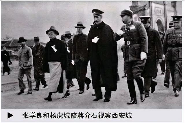 1949年，杨虎城遗体被发现，邓小平含泪说：换副好棺材，别怕花钱