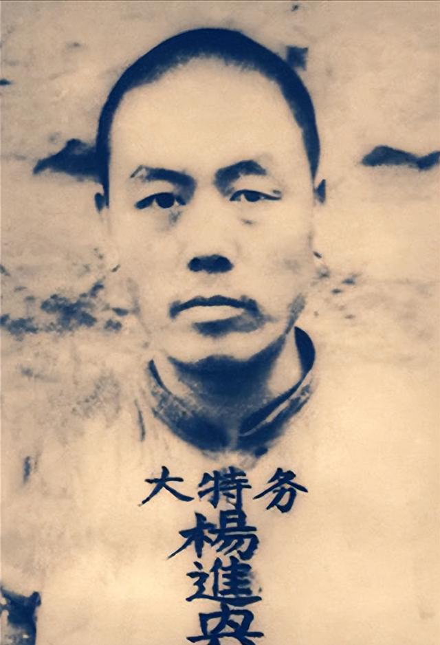 1949年，杨虎城遗体被发现，邓小平含泪说：换副好棺材，别怕花钱