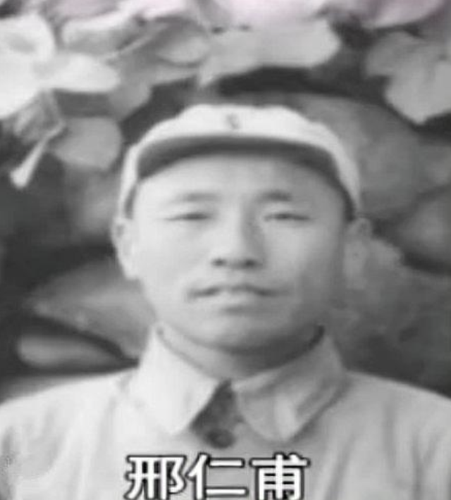 八路军军区副司令黄骅遇害后，妻儿离奇“消失”，2007年才被找到