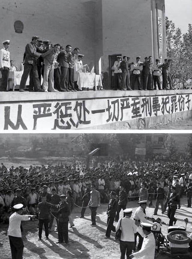 86年上海一高官子弟被判死刑，胡耀邦亲自批示：中国没有特殊公民