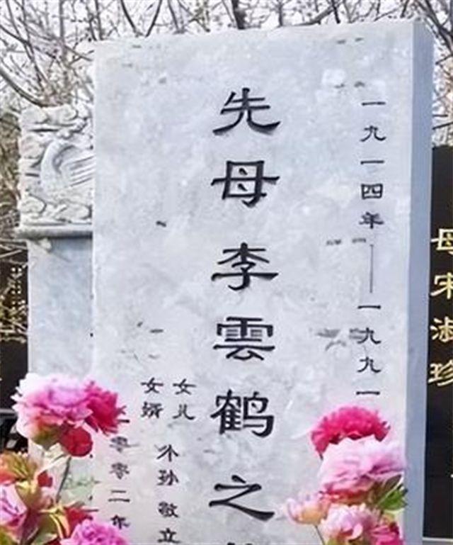 江青被判死刑，后改为无期，原因竟是陈云不让杀，其解释让人称赞