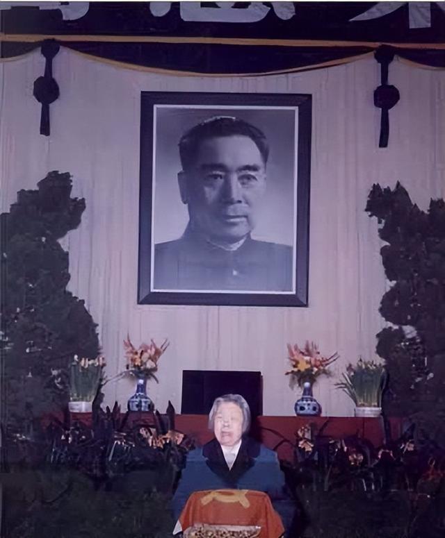 1984年周总理弟弟来访西花厅，邓颖超：今天我也要说说我的委屈