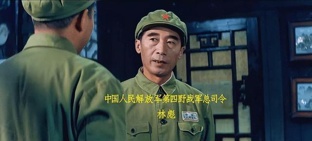 1990年，马绍信试镜林彪登场，上层领导却要求换人，这是为何？