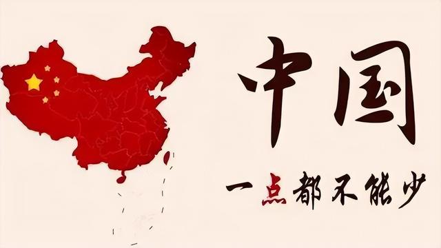 女子扬言“台湾永远不可能回归中国”，仅几天后就被吊臂砸死了