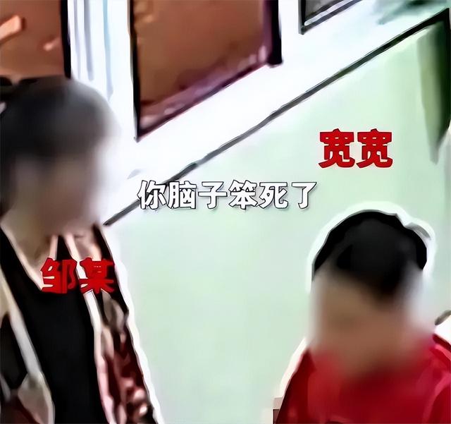 11岁男孩被老师当众侮辱，从24楼纵身一跃，只留下一封遗书