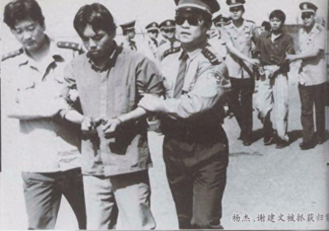 1999年宁夏失踪4名警员，被找到时3人已炸成碎片，1人被捅24刀