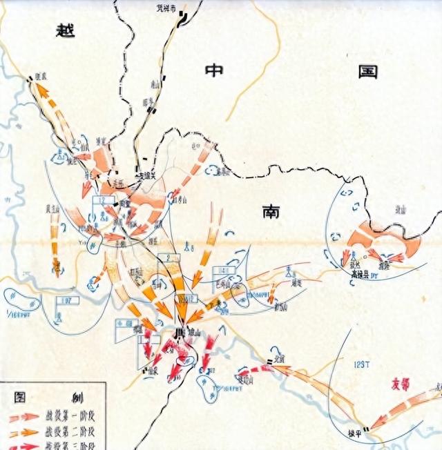 1979年华国锋对出兵越南怀有顾虑，邓公提3大理由：这仗一定要打