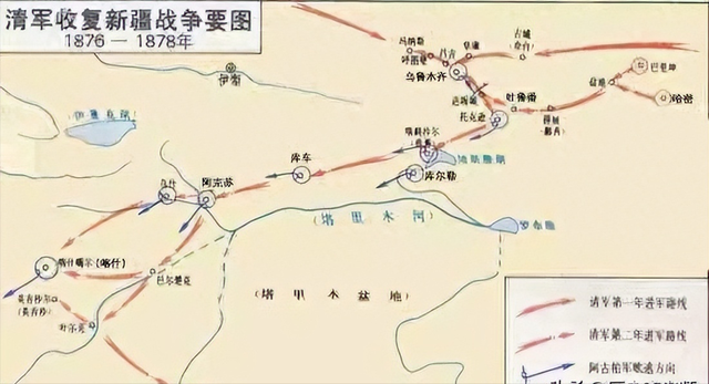 2015年新疆放羊老汉发现一具清朝干尸，专家调查：曾是左宗棠部下