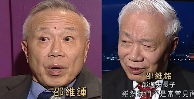 邵逸夫去世之后，4个儿女都拒绝为他送终，200多亿遗产谁都不要