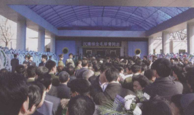 2007年毛岸青病逝，故人致电邵华：要节哀，你身上的担子还很重