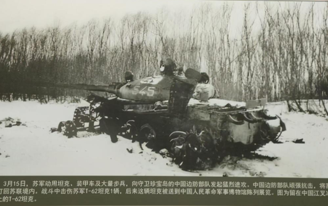 69年林彪瞒着主席，下达1号命令调动全军，他到底有何真实意图？