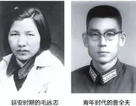 1990年毛远志逝世前，丈夫从柜子里拿出一封旧信，打开后让人泪目