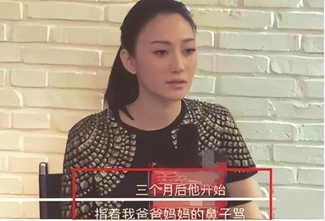 鄢颇被砍，曝出李小冉遭前任威胁，流产后却被男闺蜜砸5亿求婚